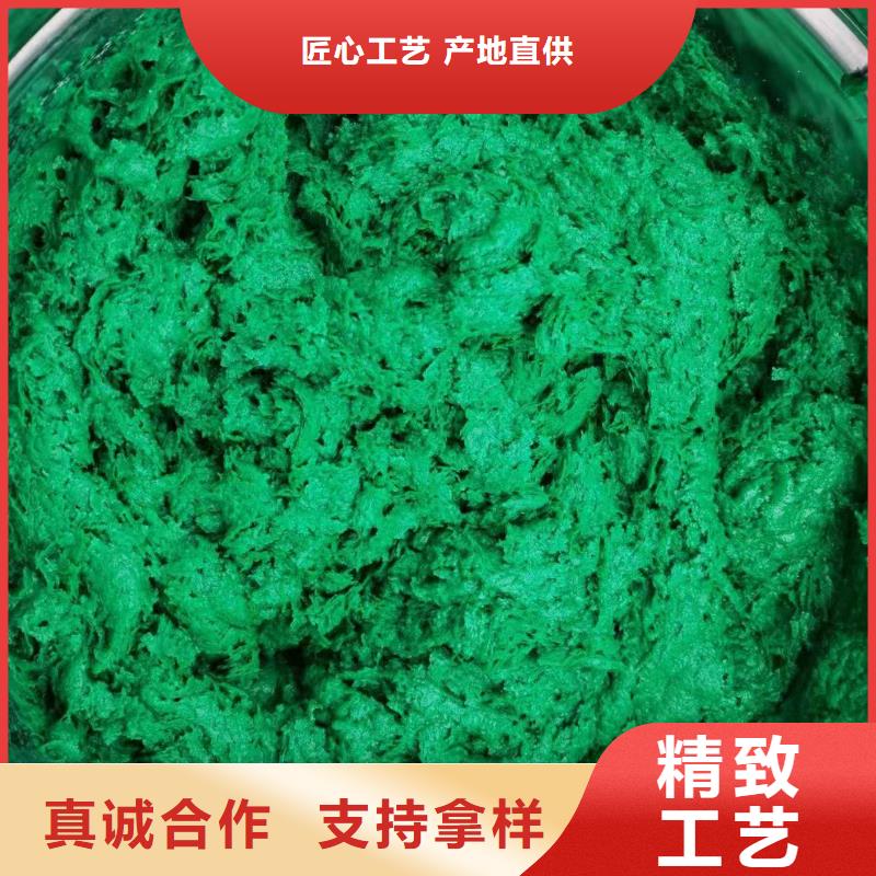 澳阔防腐厂家脱硫塔玻璃鳞片胶泥免费获取高耐腐蚀性防静电玻璃鳞片胶泥