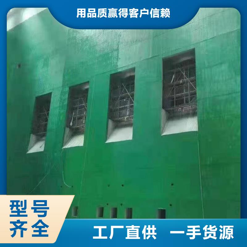 澳阔防腐厂家乙烯基玻璃鳞片胶泥厂家品控严格方便施工玻璃鳞片胶泥