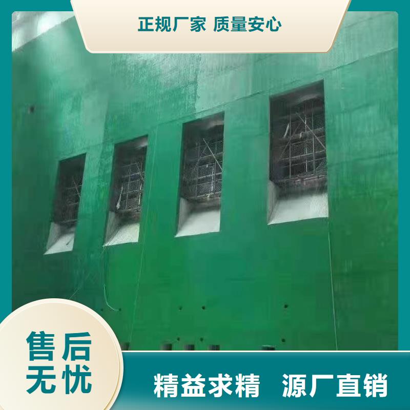 澳阔防腐厂家脱硫塔玻璃鳞片胶泥极速耐腐蚀性烟囱玻璃鳞片胶泥