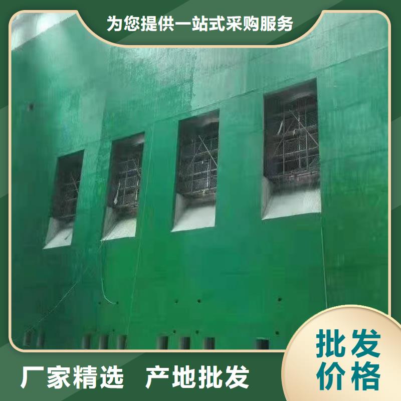 澳阔防腐厂家乙烯基玻璃鳞片胶泥拒绝差价高抗渗透性中温玻璃鳞片胶泥