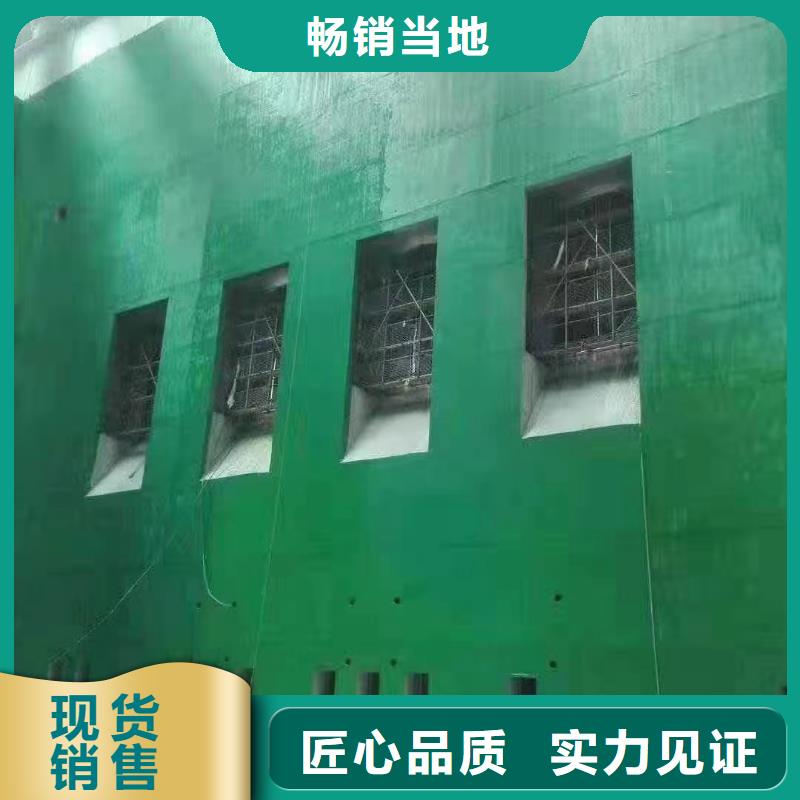 澳阔防腐厂家乙烯基玻璃鳞片胶泥用心经营耐磨损中温玻璃鳞片胶泥