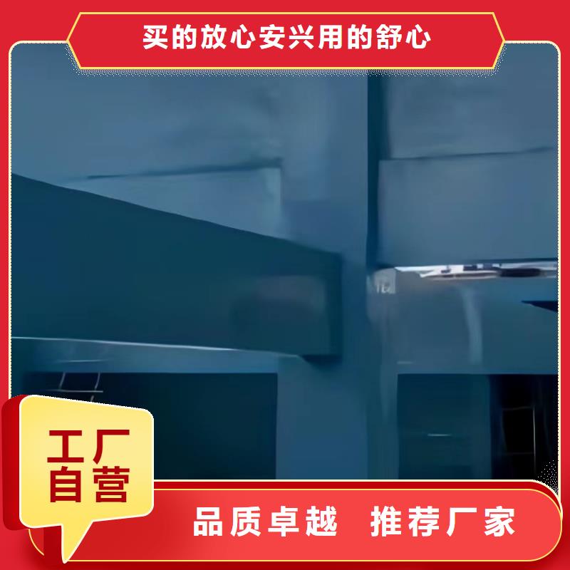 澳阔防腐厂家脱硫塔玻璃鳞片胶泥免费获取高耐腐蚀性防静电玻璃鳞片胶泥