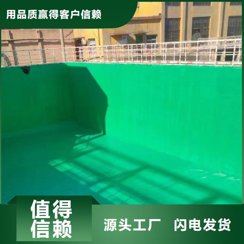 澳阔防腐厂家脱硫塔玻璃鳞片胶泥极速耐腐蚀性烟囱玻璃鳞片胶泥