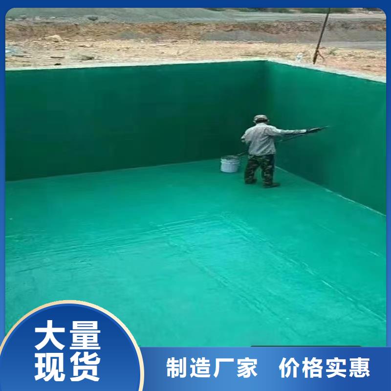 澳阔防腐厂家脱硫塔玻璃鳞片胶泥专注品质附着力强管道玻璃鳞片胶泥