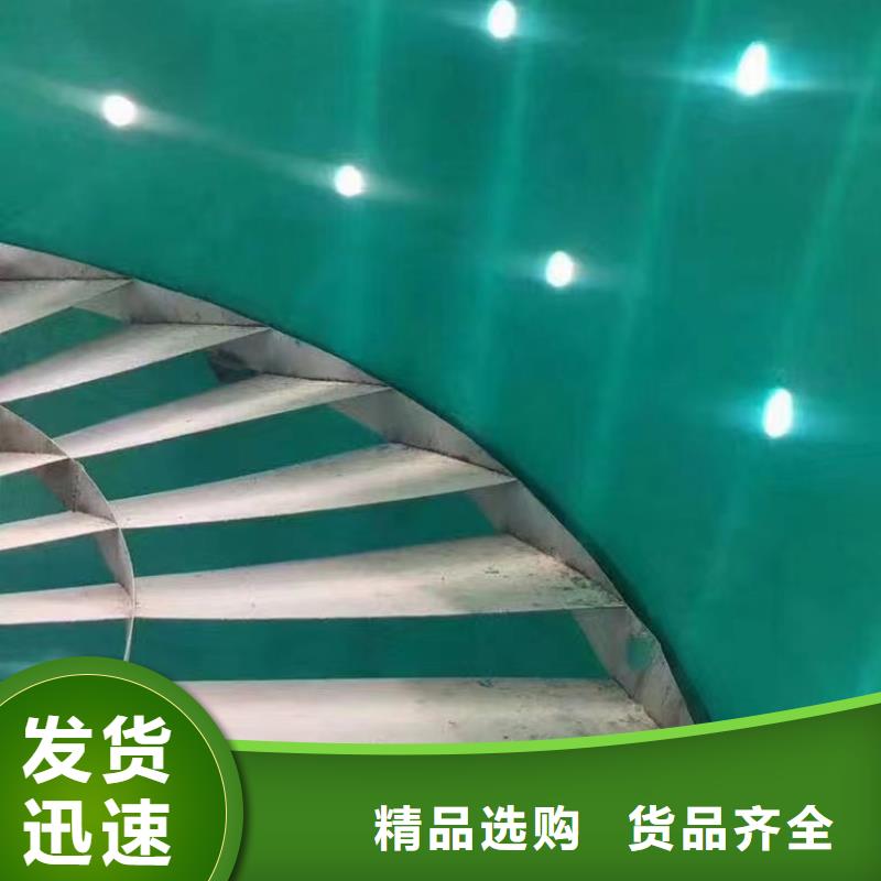 澳阔防腐厂家烟囱玻璃鳞片胶泥免费回电对多种基材适应性好高温玻璃鳞片胶泥