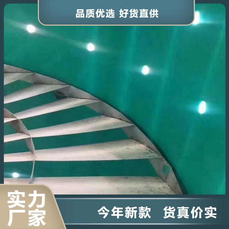 澳阔防腐材料耐磨性玻璃鳞片胶泥满足您多种采购需求种类多质量好源头厂家供应厂家现货供应订制批发乙烯基玻璃鳞片胶泥