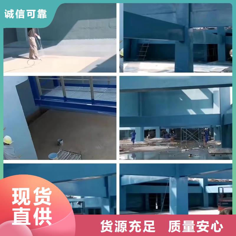 澳阔防腐厂家脱硫塔玻璃鳞片胶泥极速耐腐蚀性烟囱玻璃鳞片胶泥