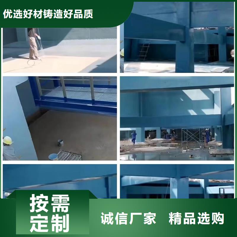 澳阔防腐厂家乙烯基玻璃鳞片胶泥口碑好实力强强抗渗性防静电玻璃鳞片胶泥