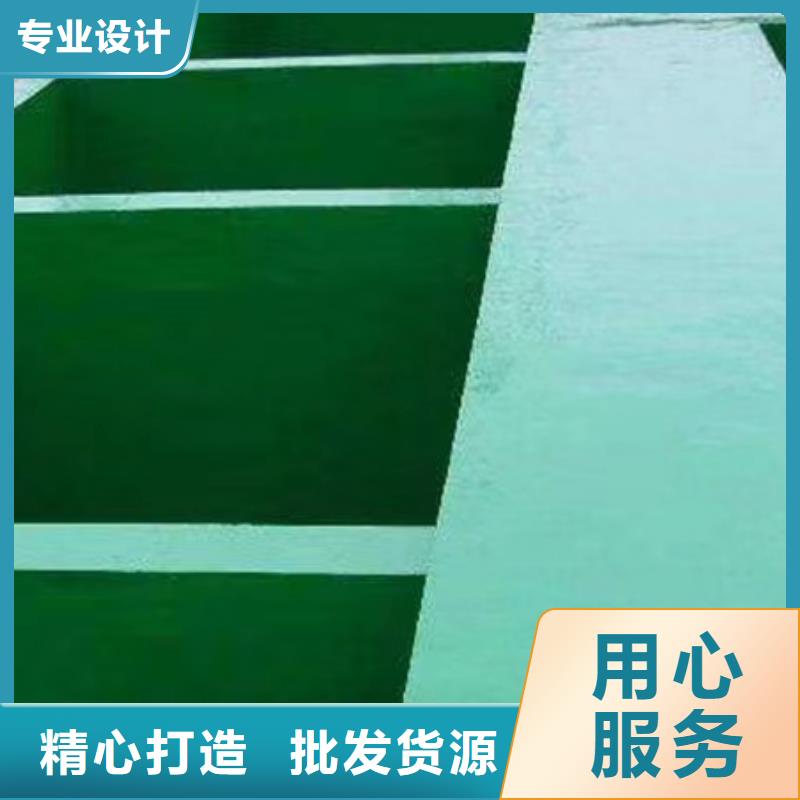 澳阔防腐厂家脱硫塔玻璃鳞片胶泥免费获取高耐腐蚀性防静电玻璃鳞片胶泥