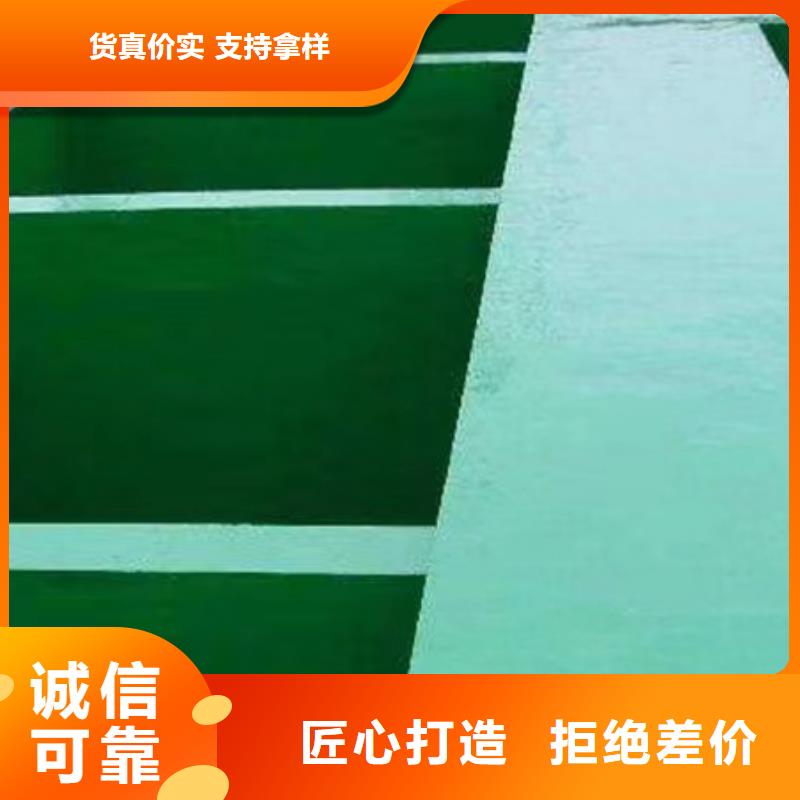澳阔防腐厂家乙烯基玻璃鳞片胶泥用心经营耐磨损中温玻璃鳞片胶泥