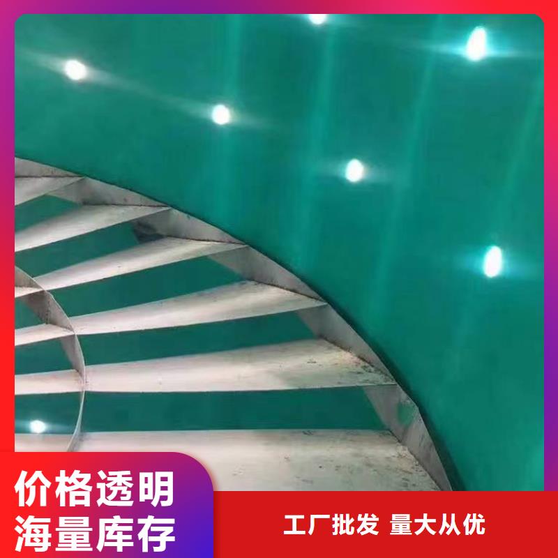 澳阔防腐厂家烟囱玻璃鳞片胶泥免费回电对多种基材适应性好高温玻璃鳞片胶泥