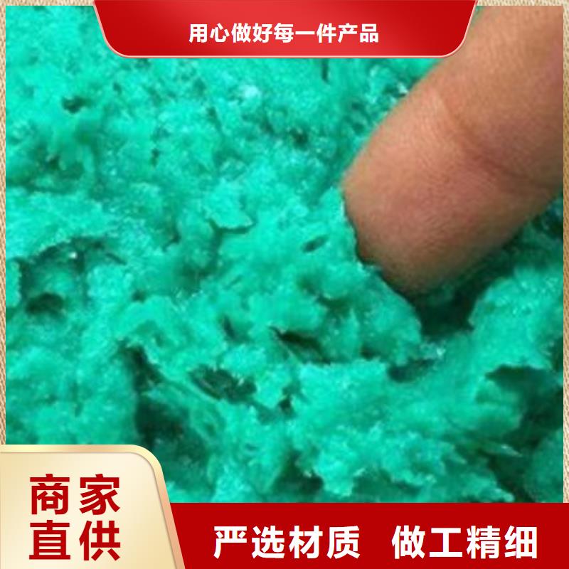 澳阔防腐厂家防静电玻璃鳞片胶泥专注品质高耐腐蚀性乙烯基玻璃鳞片胶泥