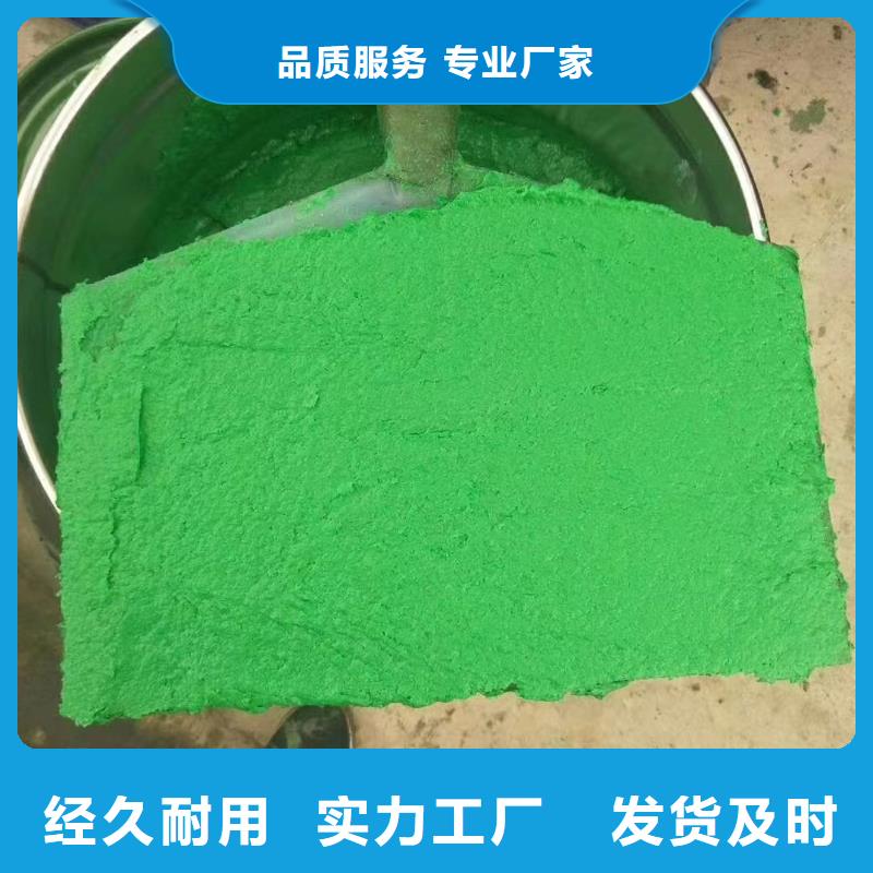 澳阔防腐厂家防静电玻璃鳞片胶泥种类多质量好施工效率高脱硫塔玻璃鳞片胶泥