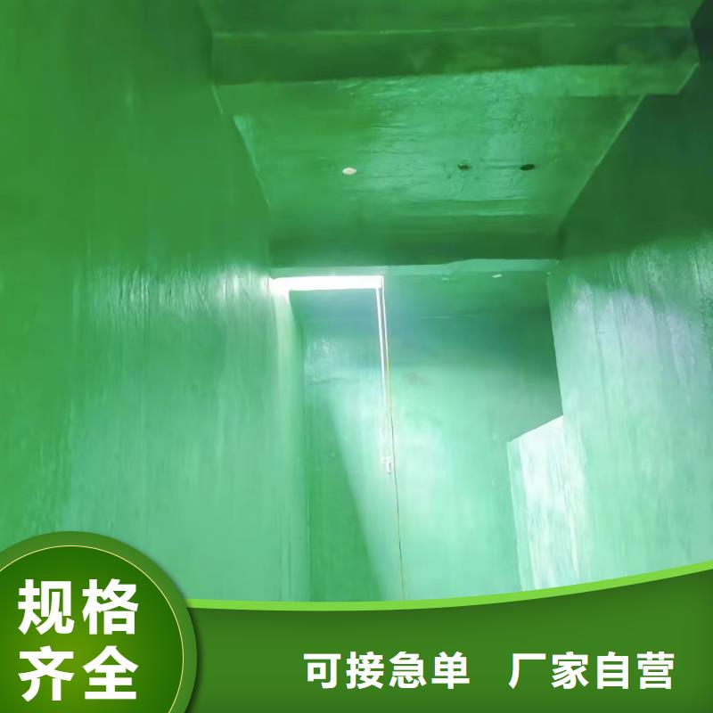 澳阔防腐材料防腐玻璃鳞片涂料品质有保障准时交付高温乙烯基防腐玻璃鳞片涂料