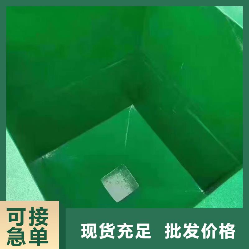 澳阔防腐材料高温玻璃鳞片涂料源头工厂工厂直销内衬玻璃鳞片涂料厂家