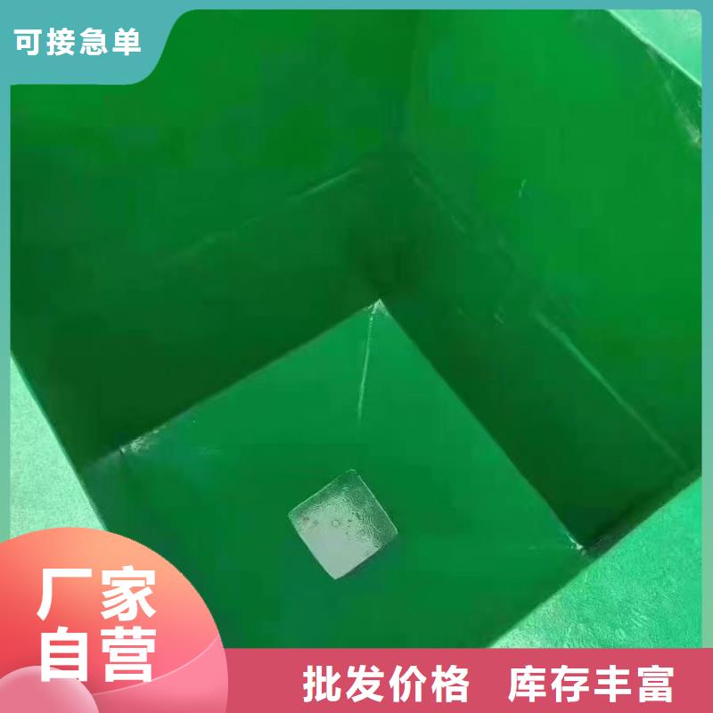 澳阔防腐材料乙烯基玻璃鳞片涂料严选材质实在防腐玻璃鳞片涂料
