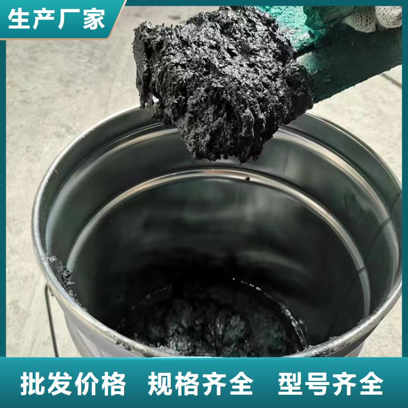 澳阔防腐材料乙烯基玻璃鳞片涂料严选材质实在防腐玻璃鳞片涂料