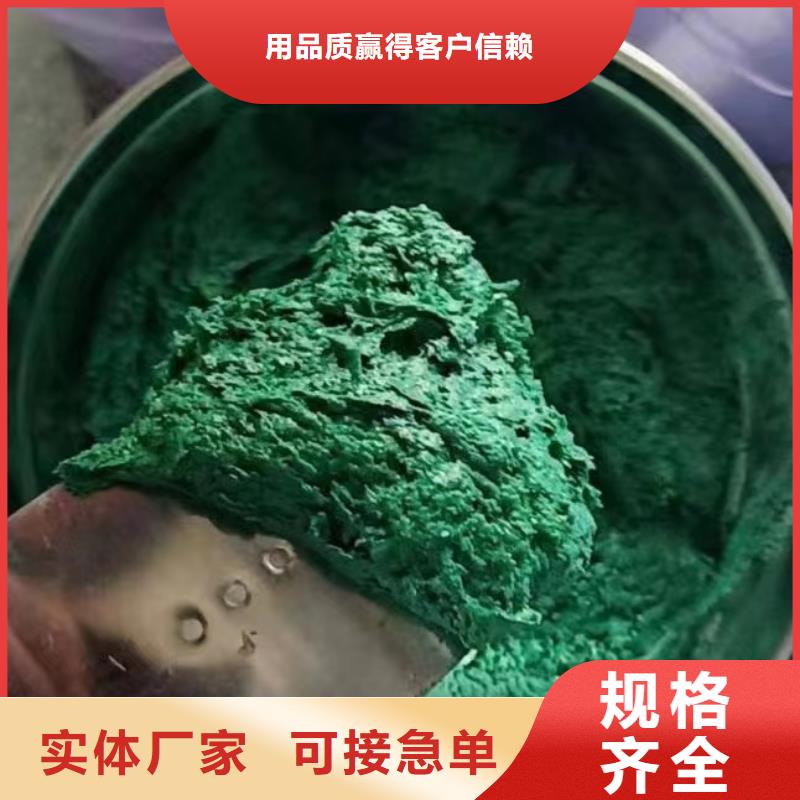 澳阔防腐材料乙烯基玻璃鳞片涂料严选材质实在防腐玻璃鳞片涂料