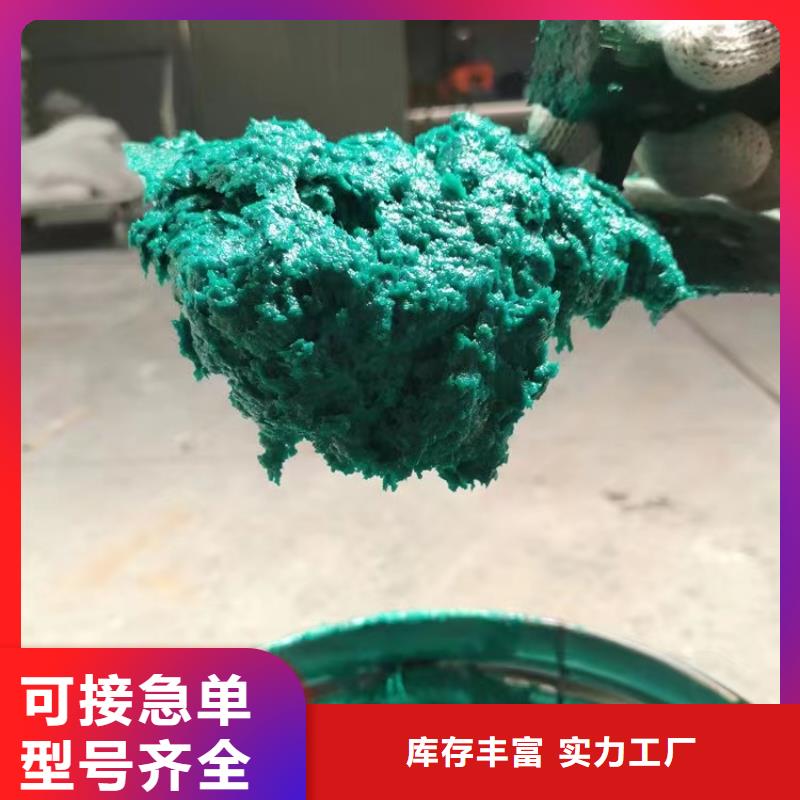 澳阔防腐材料脱硫玻璃鳞片涂料卓越品质保障品质可靠环氧玻璃鳞片涂料
