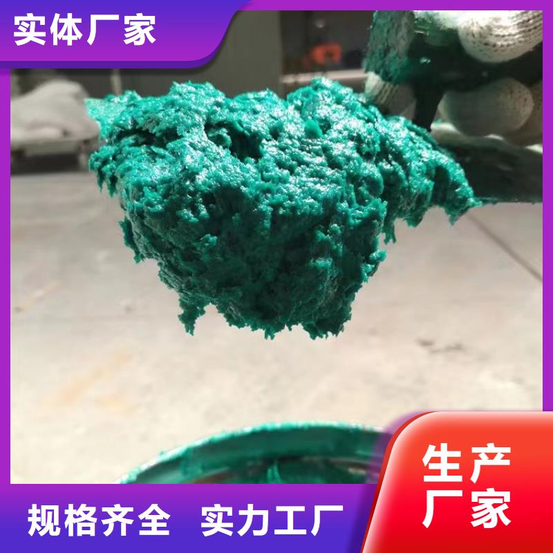 澳阔防腐材料高耐磨环氧玻璃鳞片涂料高性价比厂家供应乙烯基玻璃鳞片涂料