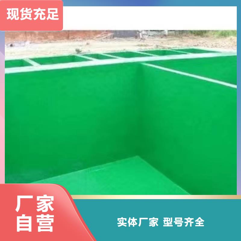 澳阔防腐材料耐磨玻璃鳞片涂料快速品质商家耐油玻璃鳞片涂料