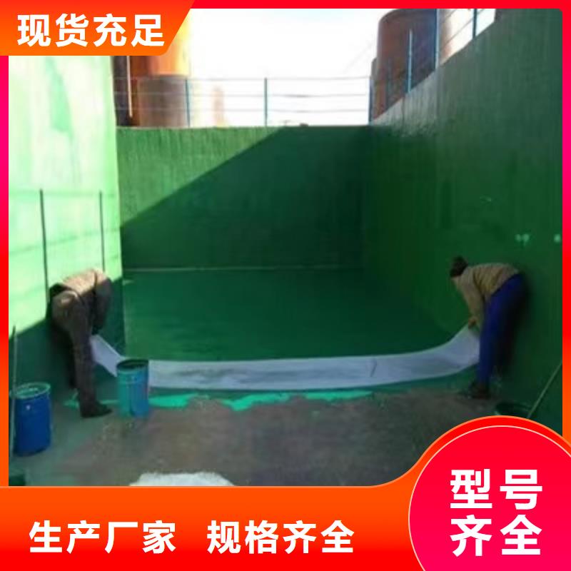 澳阔防腐材料防腐玻璃鳞片涂料品质有保障准时交付高温乙烯基防腐玻璃鳞片涂料