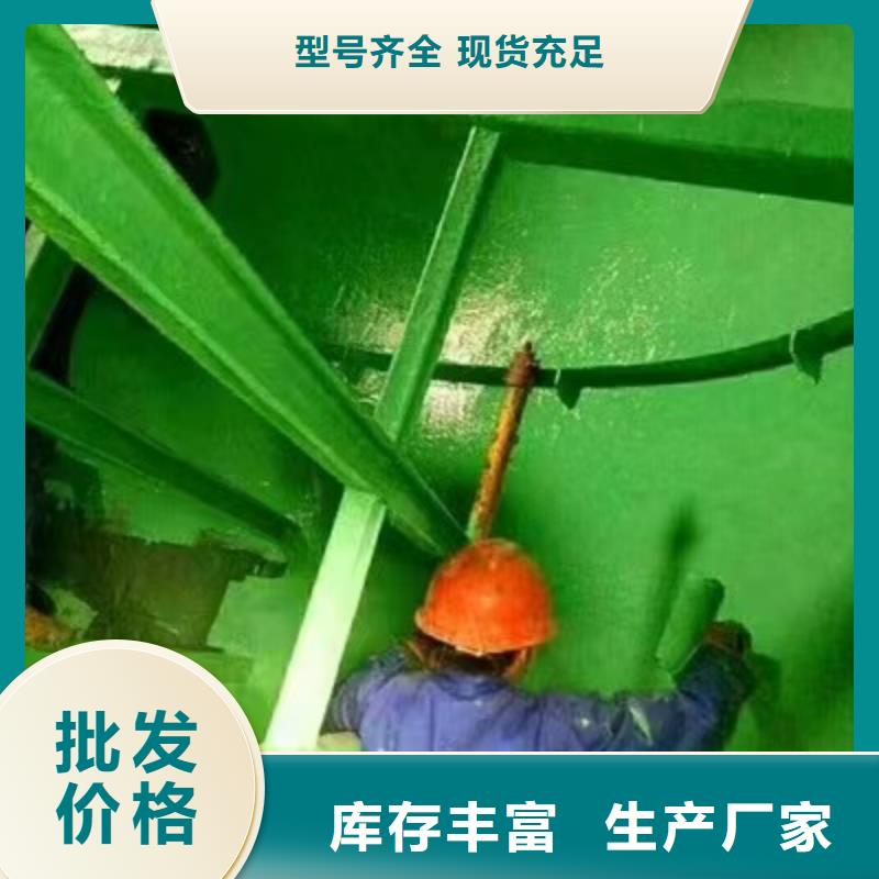 澳阔防腐材料乙烯基玻璃鳞片涂料严选材质实在防腐玻璃鳞片涂料