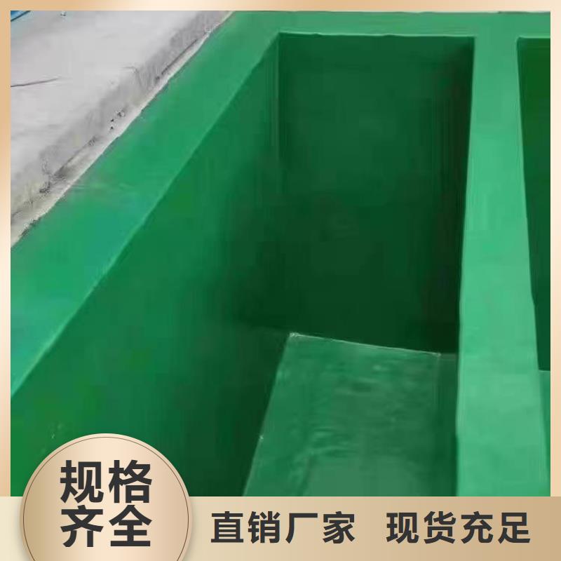 澳阔防腐材料低温型玻璃鳞片涂料应用范围广泛精品选购耐高温玻璃鳞片涂料