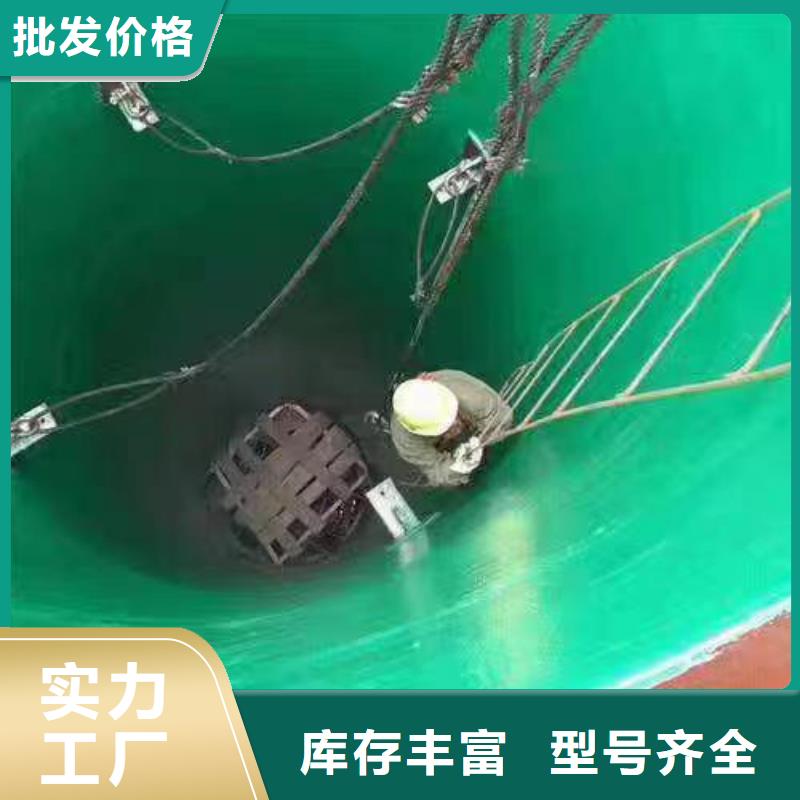 澳阔防腐材料玻璃鳞片涂料材料严谨工艺精选好货污水池玻璃鳞片涂料