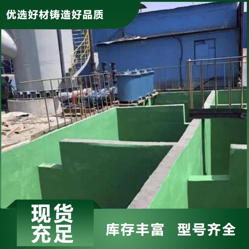 澳阔防腐材料防腐玻璃鳞片涂料品质有保障准时交付高温乙烯基防腐玻璃鳞片涂料