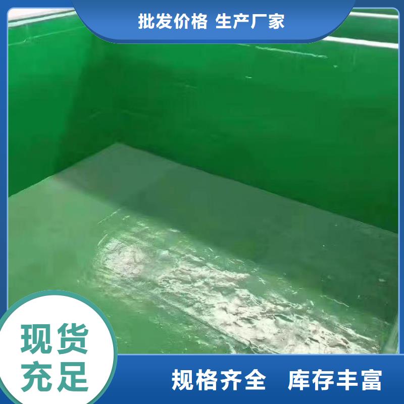澳阔防腐材料防腐玻璃鳞片涂料品质有保障准时交付高温乙烯基防腐玻璃鳞片涂料