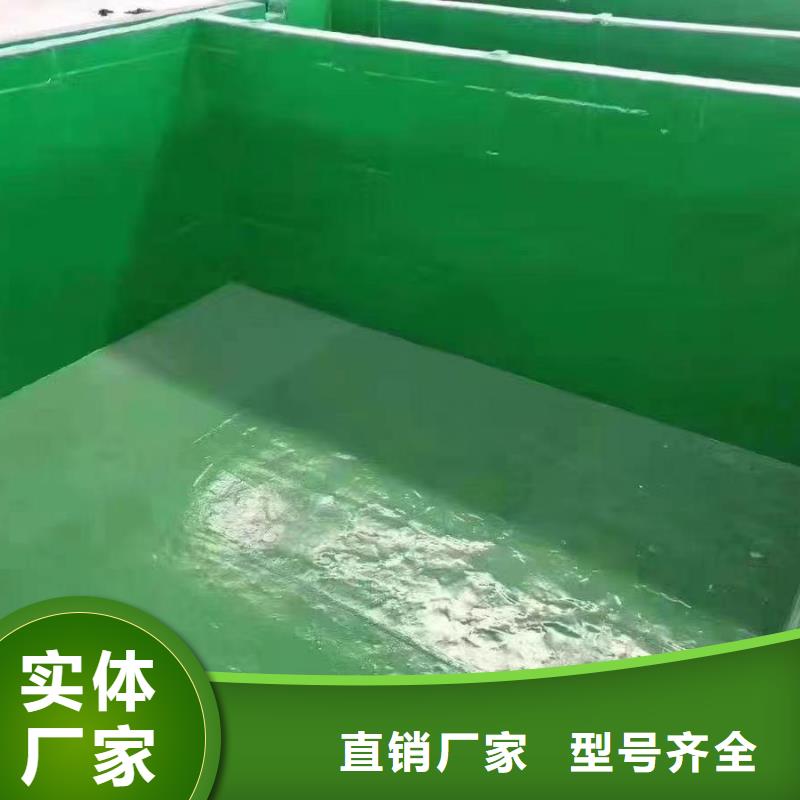 澳阔防腐材料脱硫玻璃鳞片涂料卓越品质保障品质可靠环氧玻璃鳞片涂料