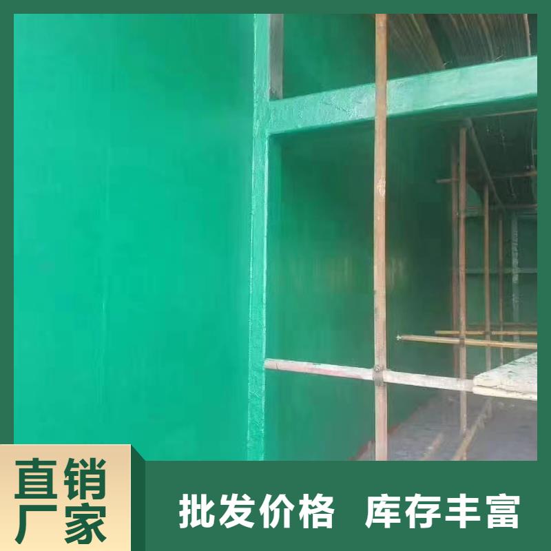 澳阔防腐材料防腐蚀玻璃鳞片涂料今日新品做工细致低温玻璃鳞片涂料