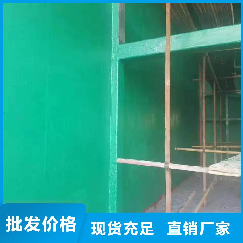 澳阔防腐材料防腐玻璃鳞片涂料品质有保障准时交付高温乙烯基防腐玻璃鳞片涂料