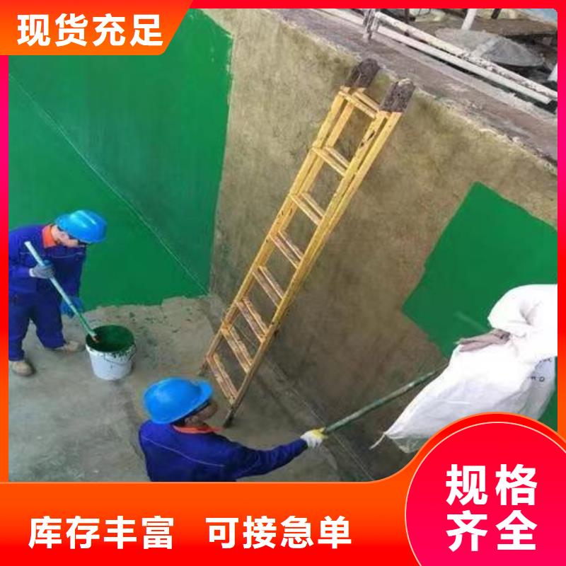 澳阔防腐材料高耐磨环氧玻璃鳞片涂料高性价比厂家供应乙烯基玻璃鳞片涂料