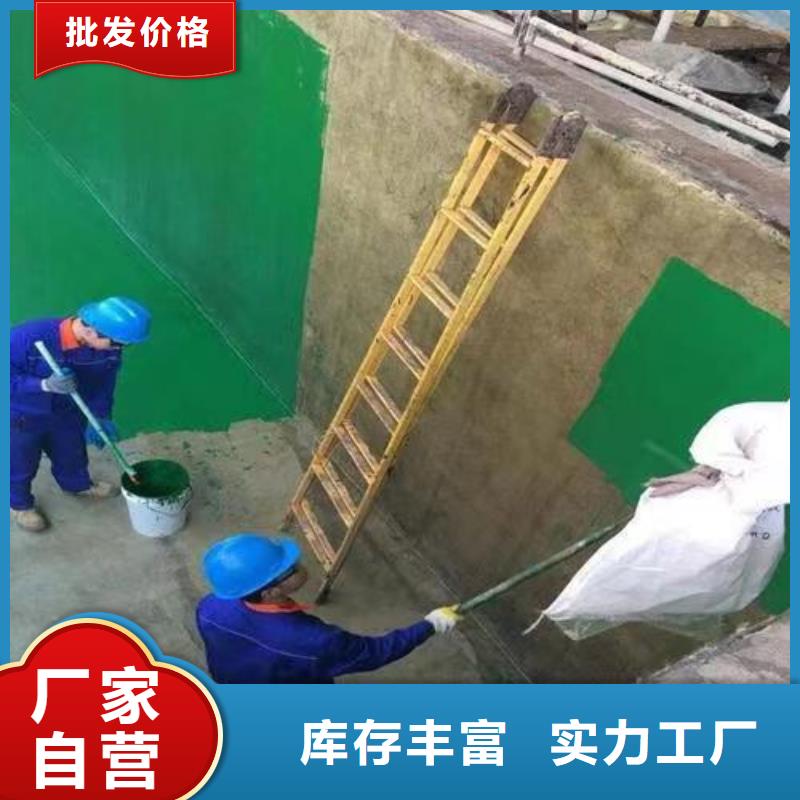 澳阔防腐材料低温型玻璃鳞片涂料应用范围广泛精品选购耐高温玻璃鳞片涂料