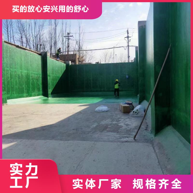 澳阔防腐材料阻燃型玻璃鳞片涂料适用范围广源头直供低温型玻璃鳞片涂料