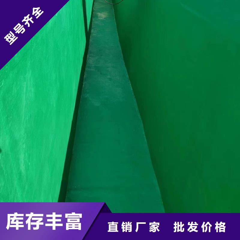 澳阔防腐材料高温玻璃鳞片涂料源头工厂工厂直销内衬玻璃鳞片涂料厂家