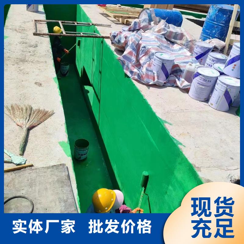澳阔防腐材料乙烯基玻璃鳞片涂料严选材质实在防腐玻璃鳞片涂料
