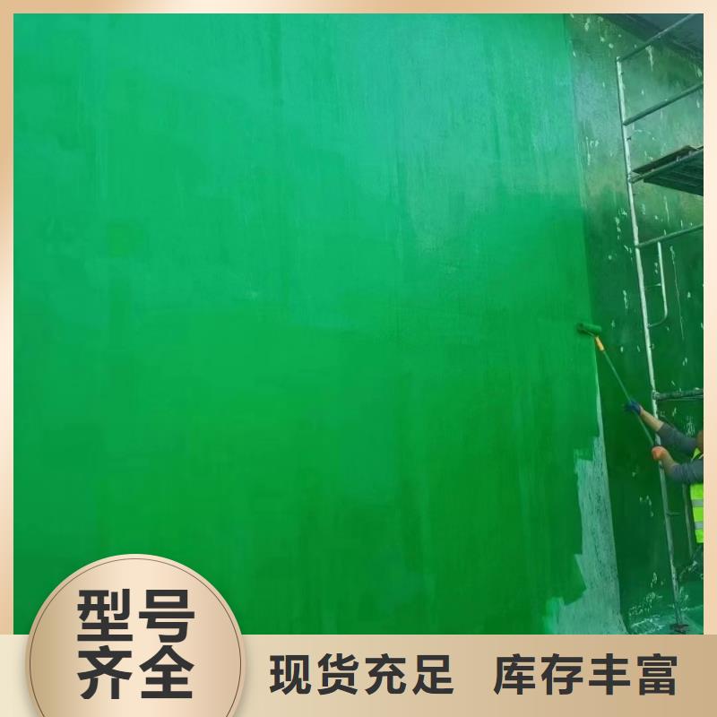 澳阔防腐材料脱硫玻璃鳞片涂料卓越品质保障品质可靠环氧玻璃鳞片涂料