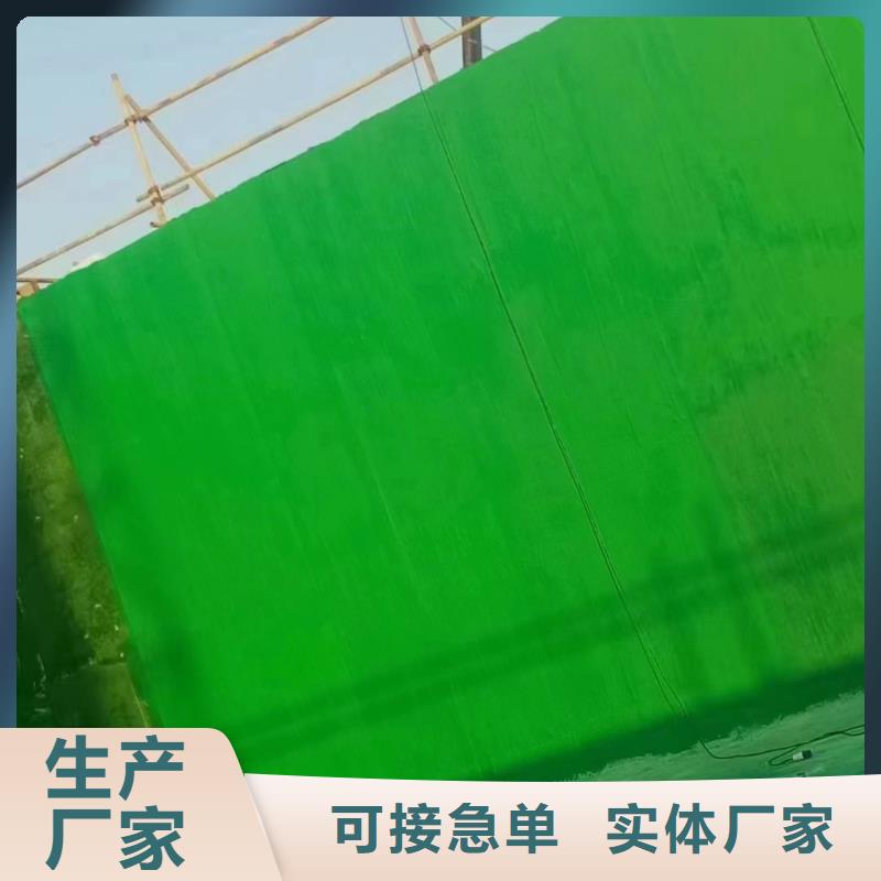 澳阔防腐材料玻璃鳞片涂料材料严谨工艺精选好货污水池玻璃鳞片涂料