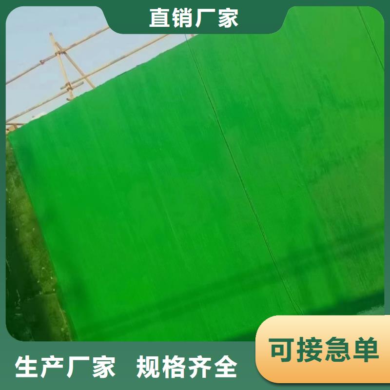 澳阔防腐材料乙烯基玻璃鳞片涂料厂家直销直供诚信经营耐磨玻璃鳞片涂料