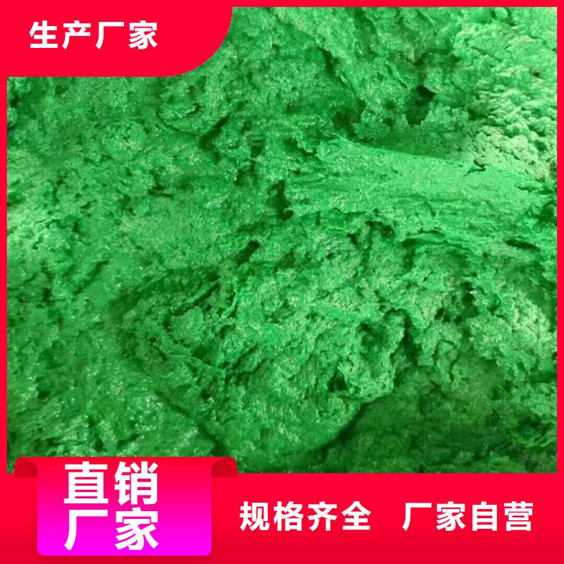 澳阔防腐材料乙烯基玻璃鳞片涂料严选材质实在防腐玻璃鳞片涂料