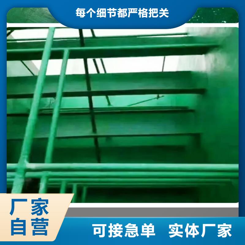 澳阔防腐材料乙烯基玻璃鳞片涂料严选材质实在防腐玻璃鳞片涂料