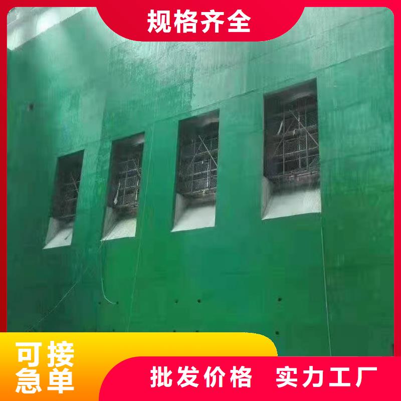 澳阔防腐材料防腐蚀玻璃鳞片涂料今日新品做工细致低温玻璃鳞片涂料