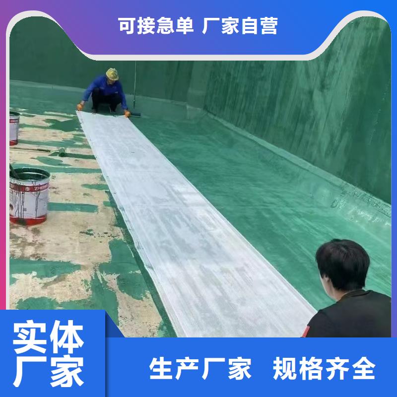 澳阔防腐材料玻璃鳞片涂料材料高标准高品质当地货源防腐玻璃鳞片涂料
