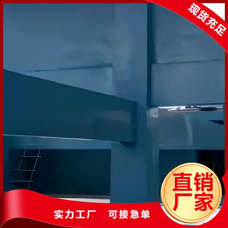 澳阔防腐材料脱硫玻璃鳞片涂料现货核心技术内衬玻璃鳞片涂料