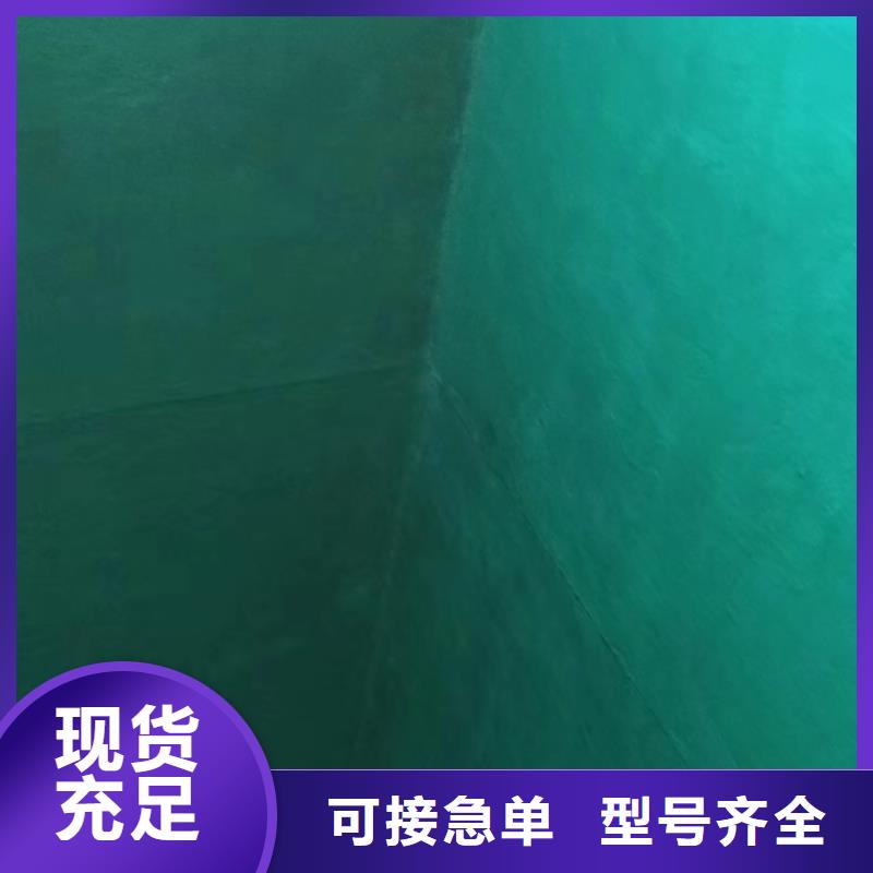 澳阔防腐材料脱硫玻璃鳞片涂料现货核心技术内衬玻璃鳞片涂料