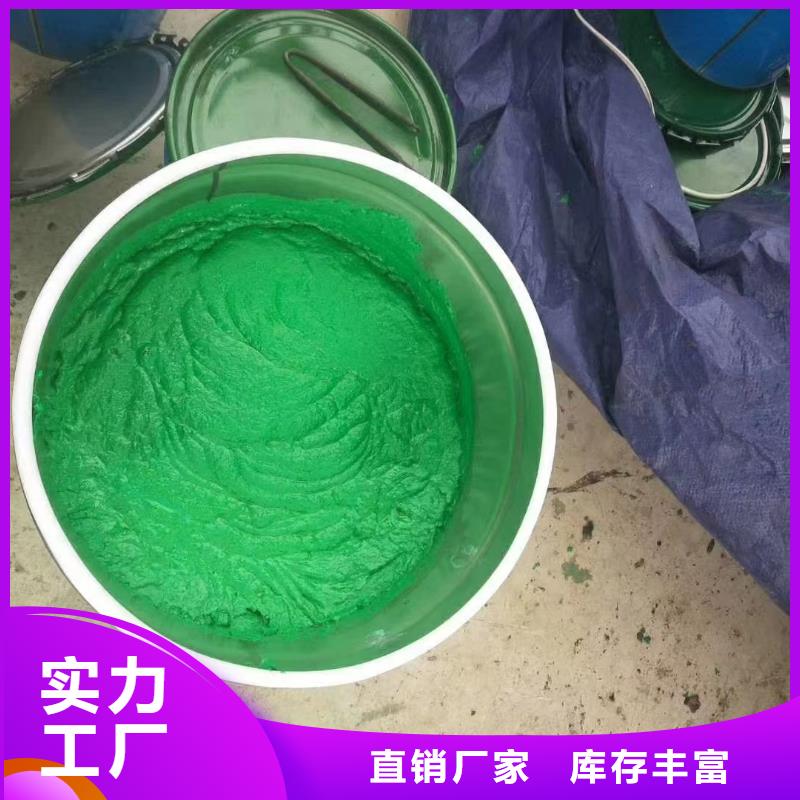 澳阔防腐材料高耐磨环氧玻璃鳞片涂料高性价比厂家供应乙烯基玻璃鳞片涂料