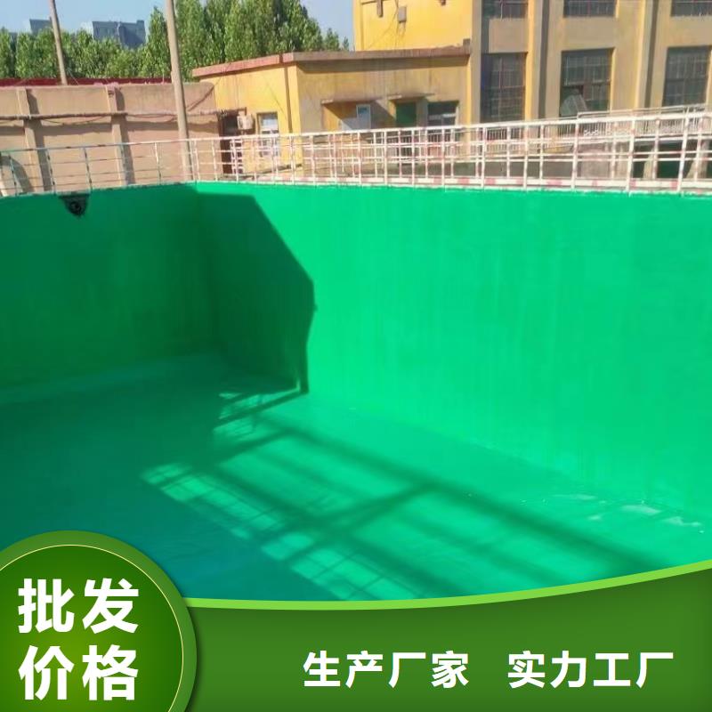 澳阔防腐材料脱硫玻璃鳞片涂料卓越品质保障品质可靠环氧玻璃鳞片涂料